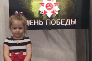 «Стихи Победы» «Стихи Победы».