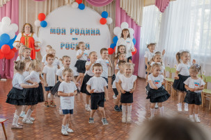 Музыкально-патриотический праздник Музыкально-патриотический праздник.