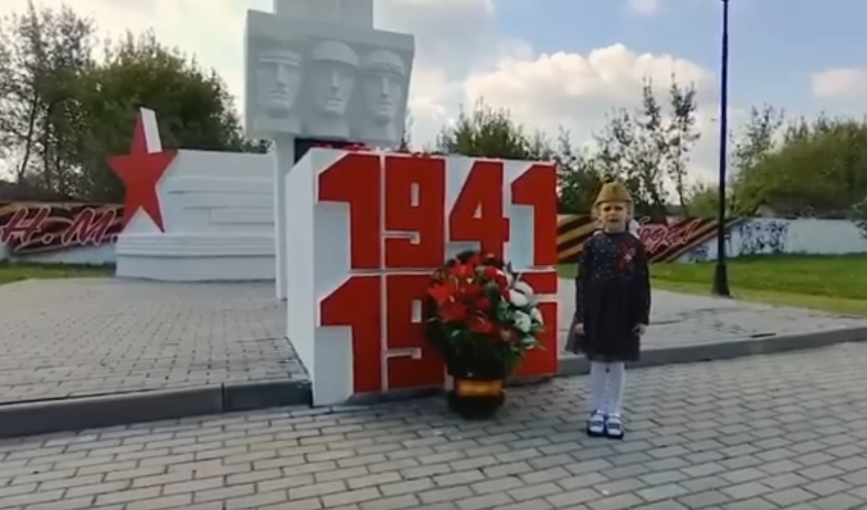 «Стихи Победы» «Стихи Победы».